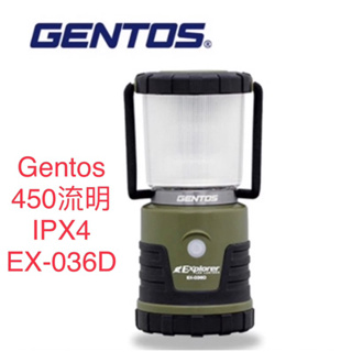 含税 Explorer露營燈 450流明 IPX4 EX-036D 露營 LED燈 露營燈 日本Gentos