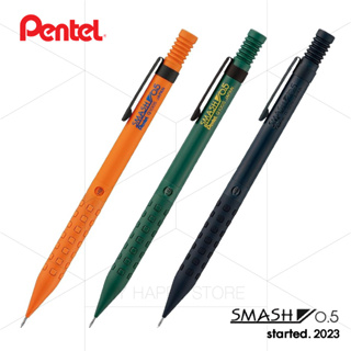 〔MHS〕Pentel SMASH started. 2023 限定版製圖自動鉛筆