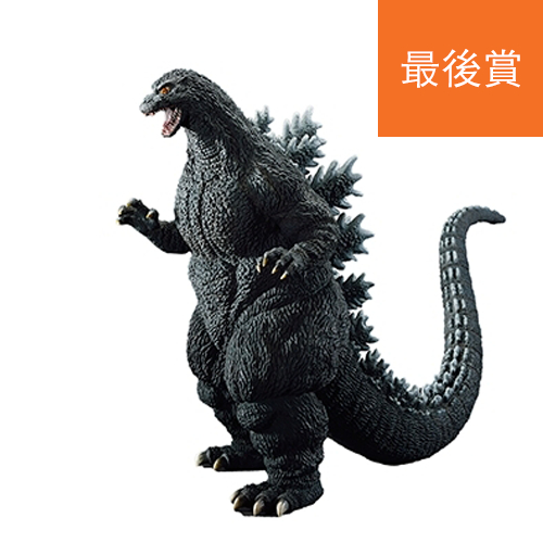 現貨 / Godzilla 哥吉拉一番賞 大怪獸列傳 最後賞 1995 哥吉拉 / 可面交 / 聖誕節 交換禮物