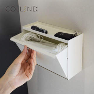 【日本COLLEND】鋼製壁掛磁吸式小物/口罩收納盒-2色可選