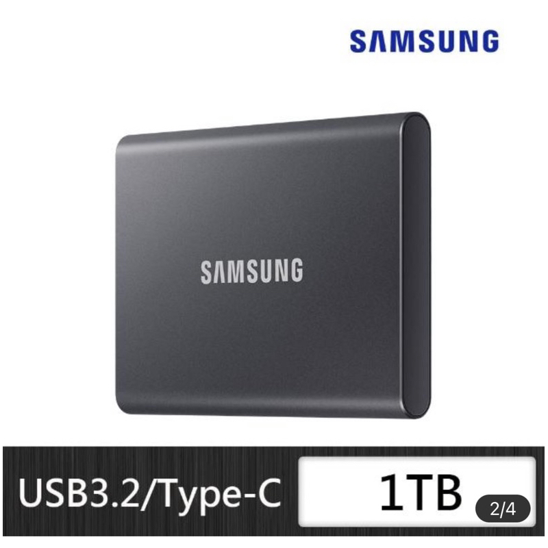 【全新，SAMSUNG 三星 】T7 1TB USB 3.2 Gen 2移動固態硬碟