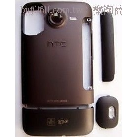 庫存不用等-【no】-現貨 HTC Desire HD A9191 G10 原裝 全套外殼 後殼 電池蓋 下巴 鐵現