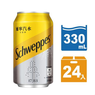 【Schweppes 舒味思】通寧汽水 易開罐330ml(24入/箱)