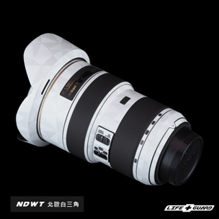 【LIFE+GUARD】Nikon AF-S 16-35mm F4 G ED VR 鏡頭保護貼 貼膜 包膜
