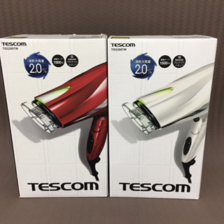 TESCOM 公司貨 防靜電吹風機 負離子 大風量 TID2200 紅/白 BSMI字號R31310