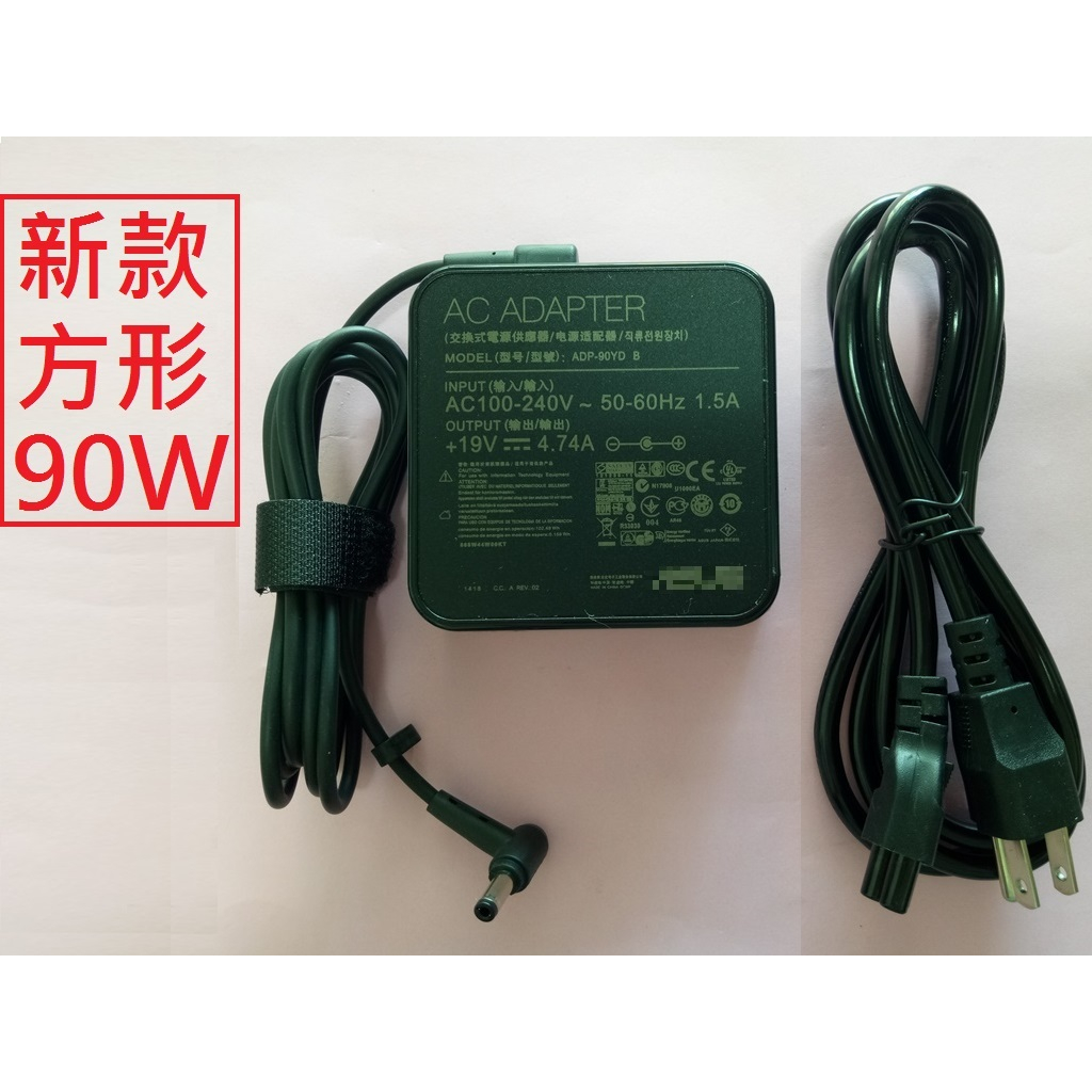 科諾 筆電變壓器 適用 華碩 X756UQ X75A X80L XG27UQXG32VQ XG32VQR #G001A