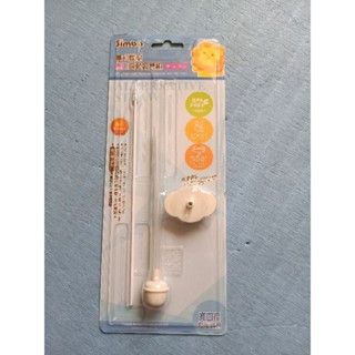 小獅王專利蝶型寬口自動吸管組