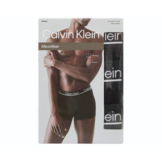 現貨出清款S-M-L【CK男生館】Calvin Klein MICROFIBER低腰四角內褲【CKU001Q8】三件組