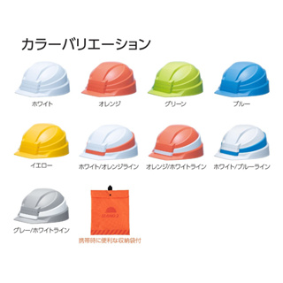 日本IZANO2代折疊式安全帽，現貨在台