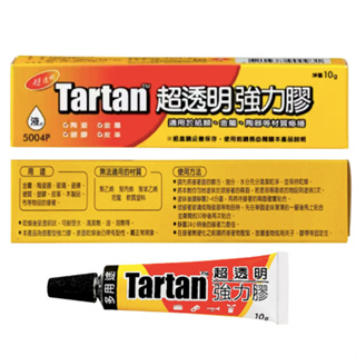 3M Tartan 5004P 超透明強力膠 10g 液狀 黏著劑 塑膠 金屬 皮革 紙類 陶器 台灣製
