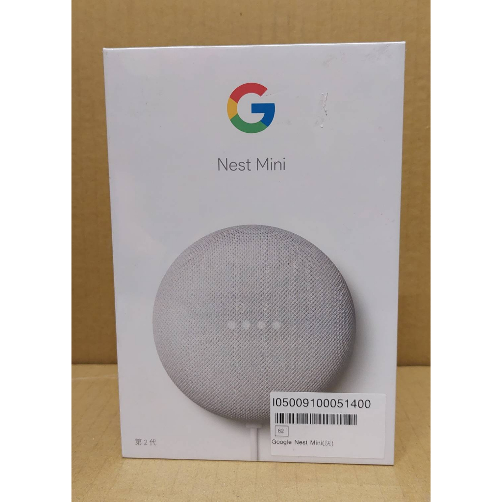 D-Google Nest Mini 第二代〈灰〉