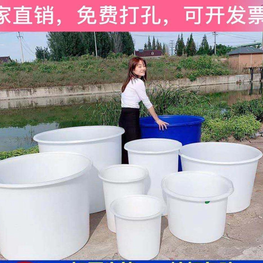 🍕#熱賣#上新#級加厚牛筋塑料圓桶發酵桶釀桶養殖桶PE水桶腌菜洗澡攪拌桶