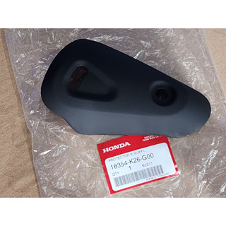 MSX 125 GROM 排氣管護蓋 (小) 18354-K26-G00, 防燙蓋 18355-K26-G00