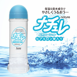 【娜恩生活家居】日本NPG 超自然透明質酸水溶性潤滑液300ml 成人潤滑液 潤滑油 情趣用品 情趣精品