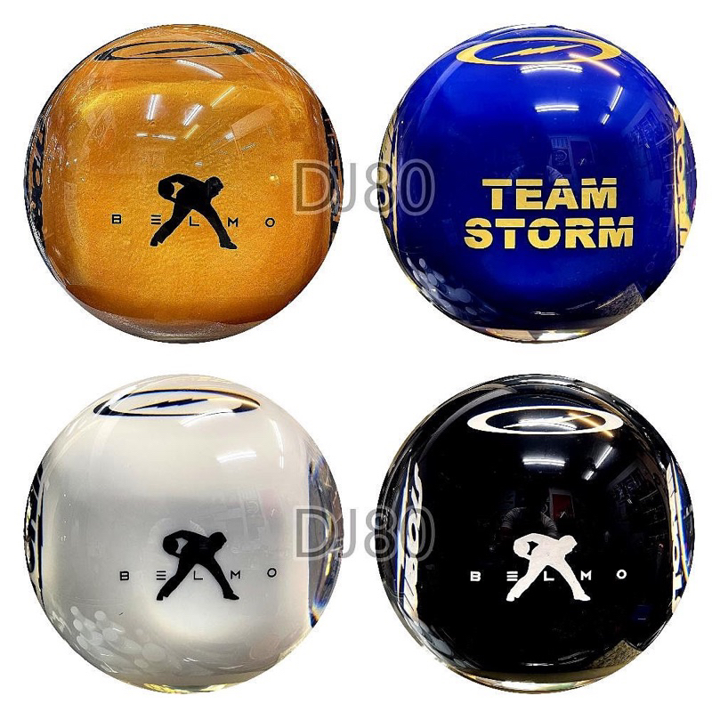 ストーム クリアストームベルモ 15ポンド クリアストームベルモ