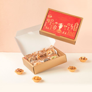 Chichi's 婚禮小物 中秋禮盒豆豆堅果塔6入 企業禮贈 中秋贈禮 月餅 堅果塔 核桃塔 手工堅果塔禮盒 夏威夷豆塔