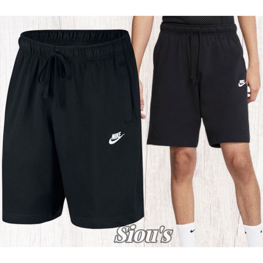 ［Siou's］Nike NSW Club JSY 男短褲 黑色 BV2773-010