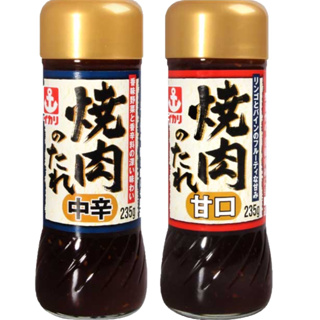 【米糖】日本 伊加利 燒肉醬 燒肉 甘口 中辛 伊加利燒肉醬 IKARI