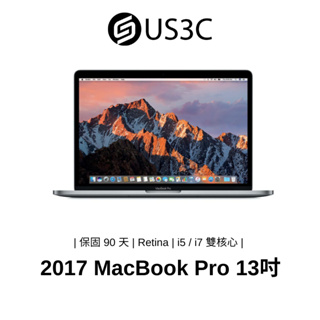 Apple MacBook Pro Retina 13 吋 Touch Bar / 按鍵式 筆記型電腦 2017 二手品