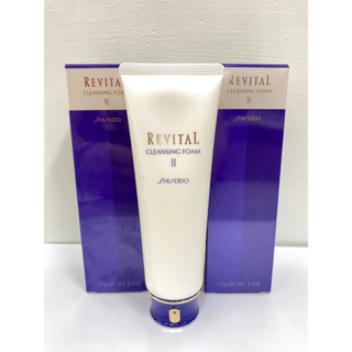 SHISEIDO資生堂 REVITAL 莉薇特麗 調理潤膚皂125g-滋潤型