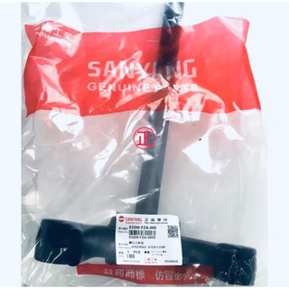 🔥鎧綸機車精品配件🔥JET S三角台 JET SR ABSJET SL轉向主幹 三角台
