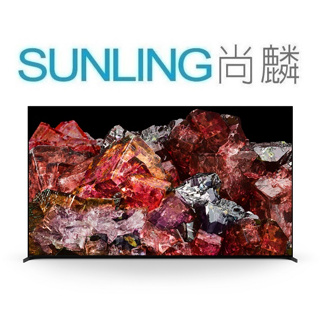 SUNLING尚麟 SONY 65吋 4K 液晶電視 XRM-65X95K 新款 XRM-65X95L 日本製 歡迎來電