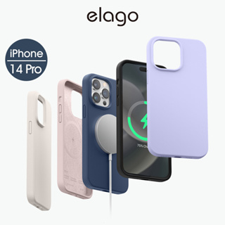 <elago> [代理正品］iPhone 14 Pro 6.1吋MagSafe相容矽膠保護殼 現貨