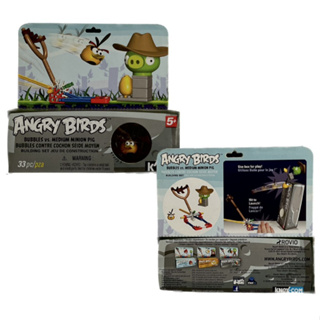 美國K’nex Angry Birds 憤怒鳥積木組 桌遊 益智玩具 憤怒鳥陸地版 太空版 兒童玩具 積木 拼圖