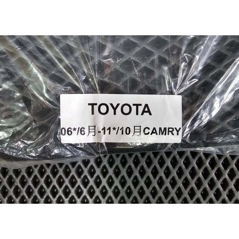 現貨 2006年~2011年 豐田CAMRY汽車腳踏墊 汽車腳踏墊 腳踏墊 防水腳踏墊 菱格腳踏墊 台灣製