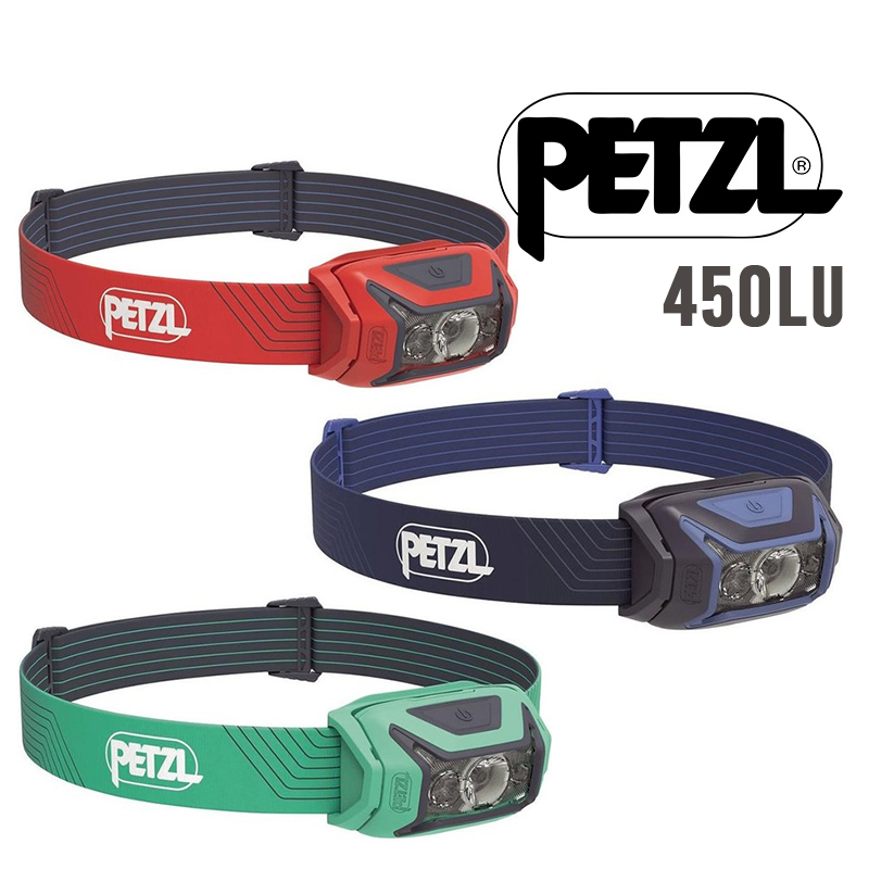 PETZL 法國 ACTIK 頭燈 450流明 IPX4 寬而均勻的光束 登山 健行 PTE063