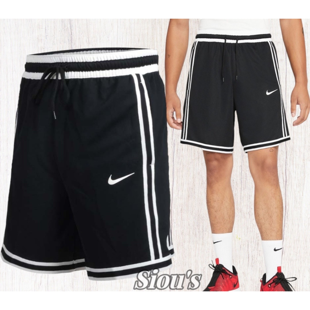 ［Siou's］Nike Dri-FIT DNA 籃球短褲 CV1898-010