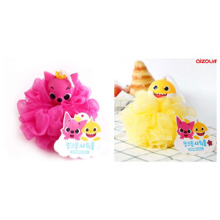 韓國🇰🇷 鯊魚寶寶 立體沐浴球 搓澡球 Pinkfong 碰碰狐 洗澡用具