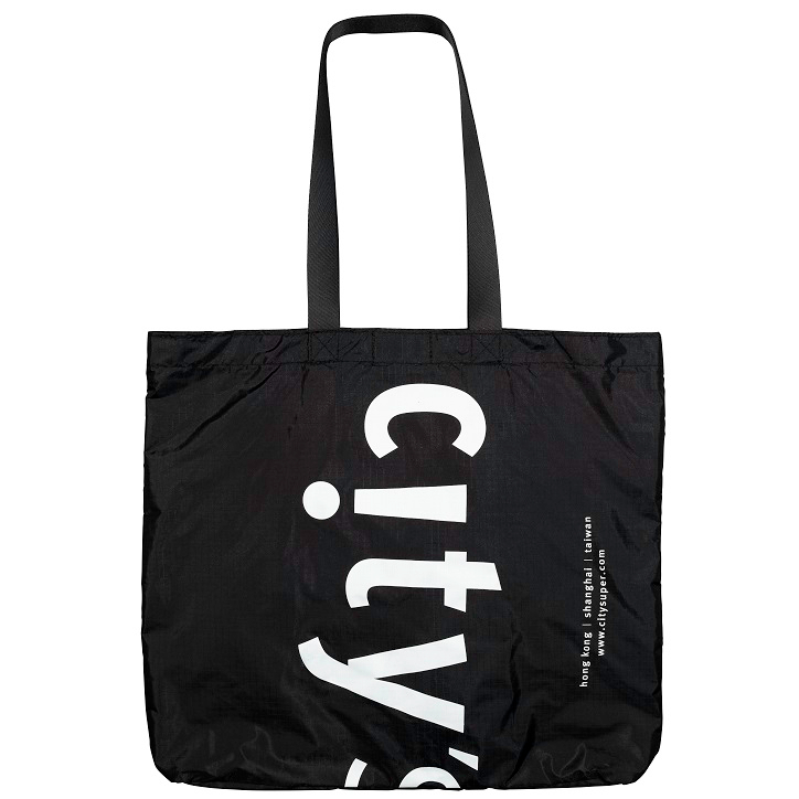 CITYSUPER 可摺疊側肩購物袋-黑色