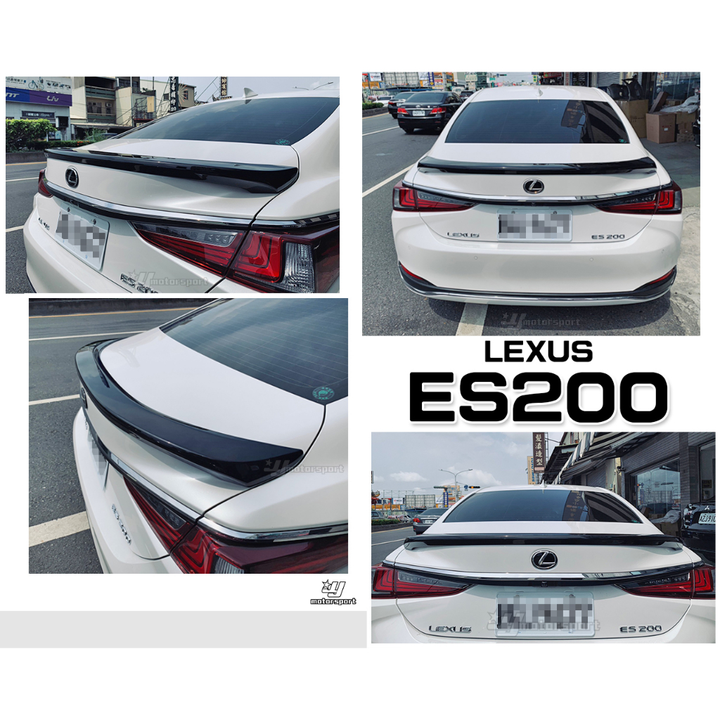 小傑車燈精品-全新 LEXUS ES200 ES300 尾翼 鴨尾 含烤漆 亮黑 ABS