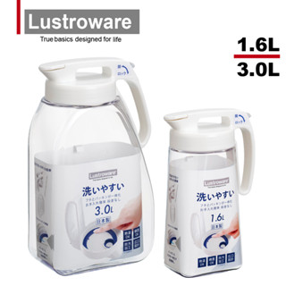 Lustroware 日本巖崎密封防漏耐熱冷水壺兩入組(3L+1.6L)冷水壺 防漏