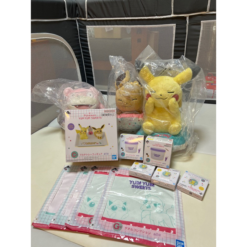 （現貨）711皮卡丘一番賞、711寶可夢一番賞、711一番賞、皮卡丘一番賞、伊布一番賞、呆呆獸一番賞、7-11一番賞