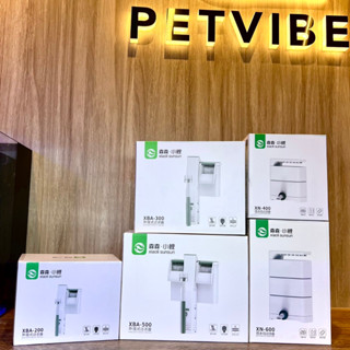 【寵趣水族】森森過濾器 低水位過濾器 外掛過濾器 魚缸過濾器 烏龜過濾器 除油墨過濾器 SUNSUN 臺灣公司貨保固一年