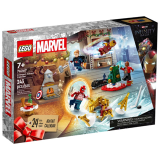 ［想樂］全新 樂高 LEGO 76267 Marvel 漫威 星際異攻隊 驚喜月曆 聖誕月曆 倒數月曆 (2023)(盒損)