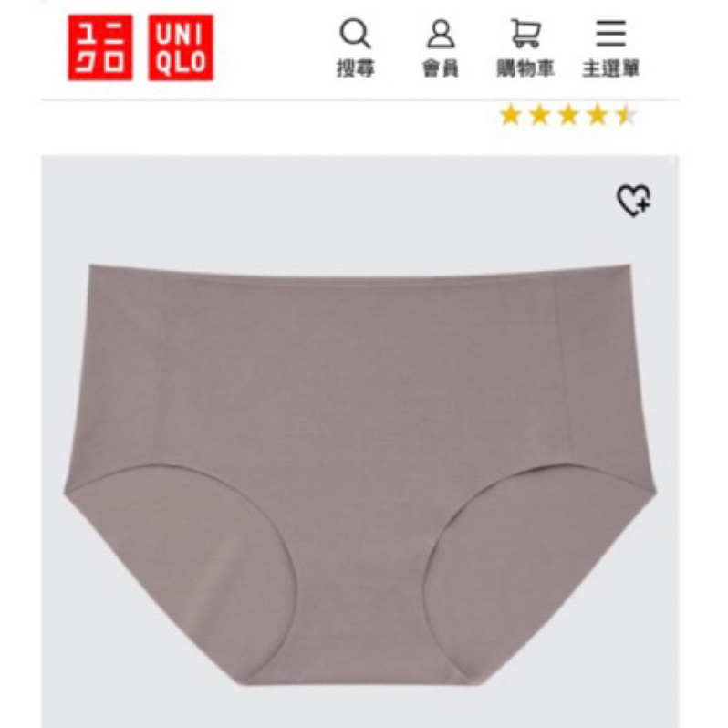 uniqlo AIRism超無痕內褲(低腰) L 棕色