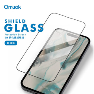 【amuok】iPhone 15 14 13 12 11 XR XS MAX 日本旭硝子 高畫質滿版玻璃保護貼
