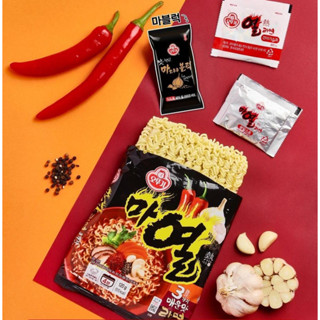 【🇰🇷預購～真好買～韓國代購🇰🇷】不倒翁ottogi-辣味香蒜熱拉麵4入