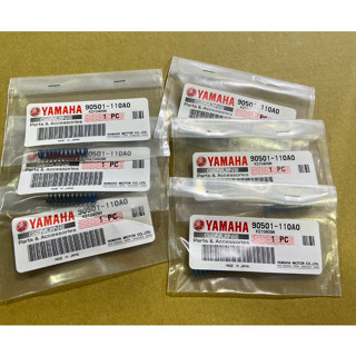 YAMAHA 原廠 2020~2024 TMAX T-MAX 壓力彈簧 離合器小彈簧 90501-110A0 現貨