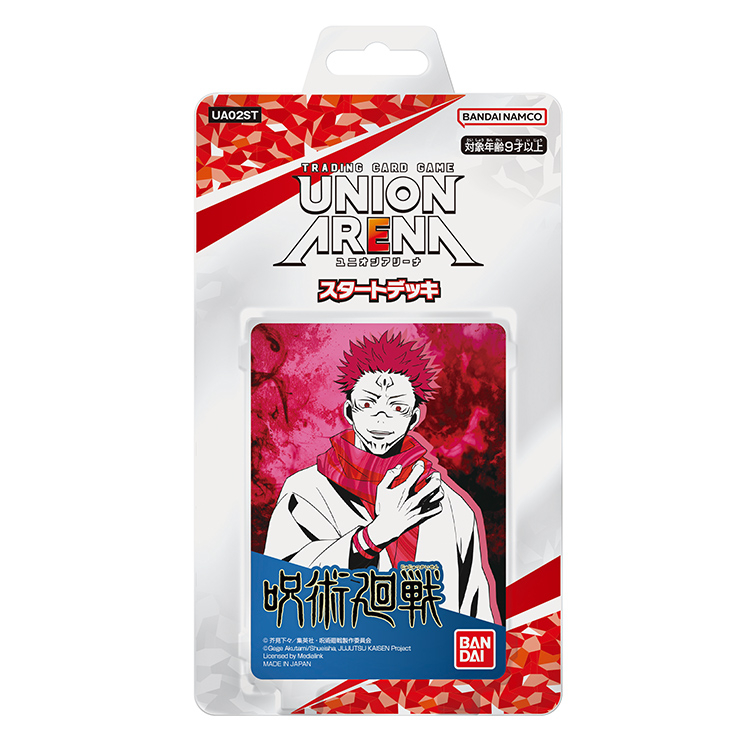 UNION ARENA卡牌遊戲/ 咒術迴戰起始牌組 eslite誠品