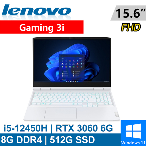Lenovo IdeaPad Gaming3i-82S900WWTW 15.6吋 白-原廠機