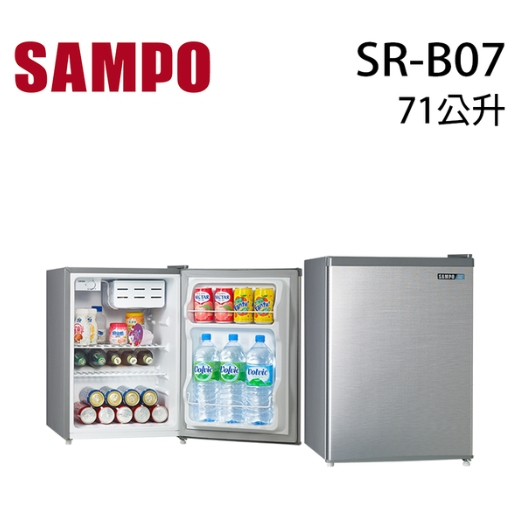 ✿聊聊最便宜✿全台配裝✿全新未拆箱 SR-B07【SAMPO聲寶】71公升 二級能效單門小冰箱