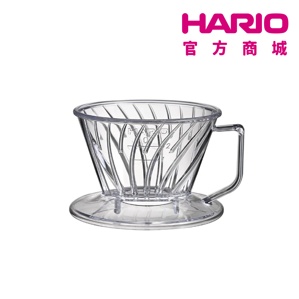 【HARIO】透明台型樹脂濾杯01 02 03  PED-01/02/03-T(梯形)【HARIO官方商城】