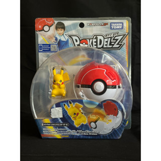 TAKARA TOMY Pokemon 精靈寶可夢PokeDel-z寶貝球(皮卡丘) 精靈球 現貨 正版 兒童玩具