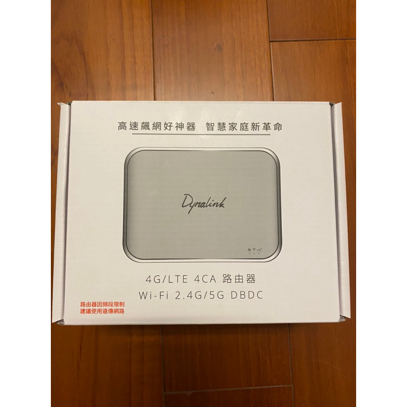 Dynalink RTL6100W 無線路由器 4G分享器