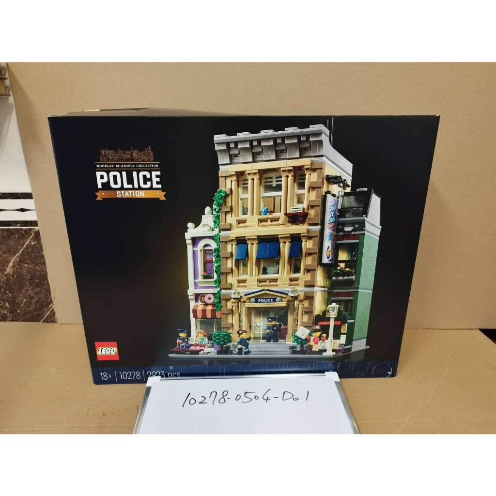 [微樂-樂高] --盒損-- LEGO 10278 創意_街景_車-警察局