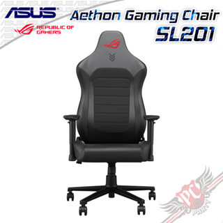 華碩 ASUS ROG AETHON SL201 電競椅 腰靠 2D扶手 PCPARTY